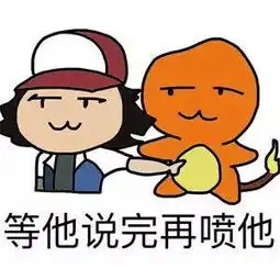 自从吸了王者农药的毒,再也不能正视历史了