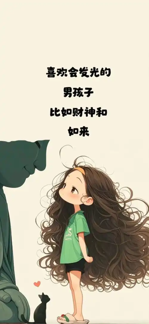 放下个人素质,享受缺德人生沙雕有趣壁纸