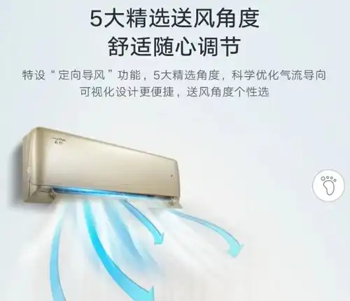 618格力1.5匹2匹3匹空调推荐,一文读懂2024网上推荐的格力空调哪个系列型号好,区别是什么,热门机型对比助力选购