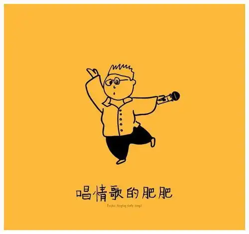 妈妈桃子推出新歌夜色你征服音乐圈,绝对震撼