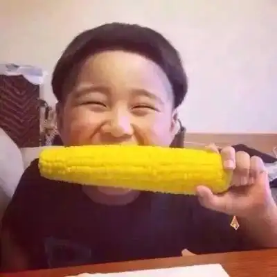 头像你也该喜欢我了