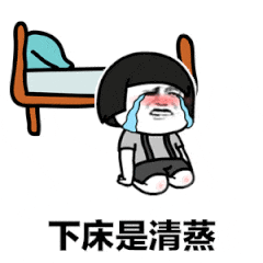 js迷宫小游戏代码推箱子,拼图,迷宫,太秃然了,一夜完成这款迷宫游戏