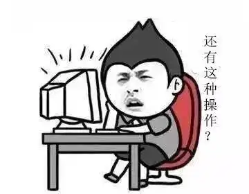 有71万元存款开保时捷卡宴,男子却频频借钱结果一查...