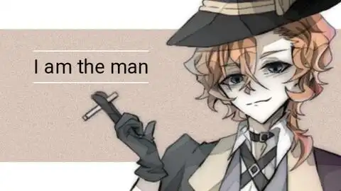 文豪野犬中原中也啾呀