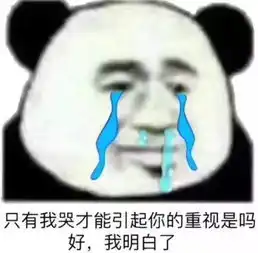 性病,一个令人生畏而又必须了解的疾病
