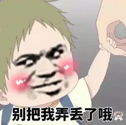 英国留学期间的身份证brp卡了解一下没它可不行