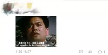 我的天微信朋友圈能用图片和语音评论啦