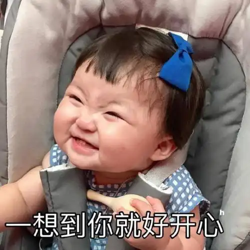 梦见老公的情人坐飞机来了什么意思,后来自己也坐飞机走了什么意思