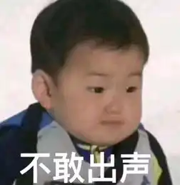 是谁在我的宿舍装了摄像头,监控着我的生活
