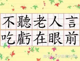 与年轻人讲道理是一种不必要的内耗