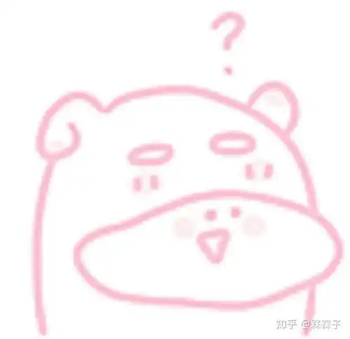 表情包软萌可爱的表情包