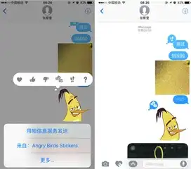 ios10正式版下载ios10正式版固件下载附升级教程官方最新版起点软件园