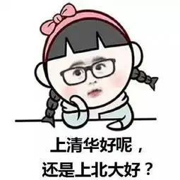 意境美图同人动物键盘壁纸大海搞笑g堆糖,美好生活研究所