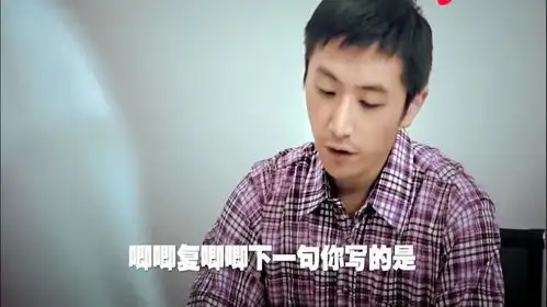 五大课堂名场面我亲妹妹被打了,是我被打了还是我妹妹被打了