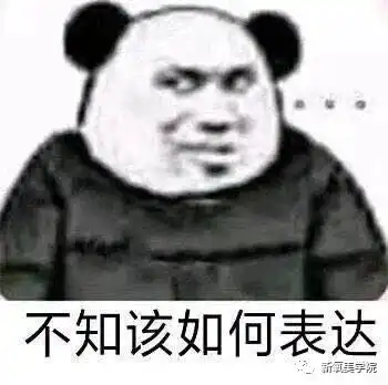 原来美貌真有这样的公式可循变刘亦菲指日可待