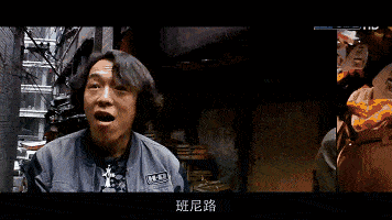 再见了天津8090后的潮牌......