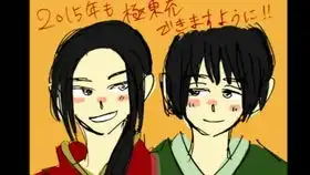 震惊全黑塔利亚极东耀菊四时歌群内二刷竟然出了这种事
