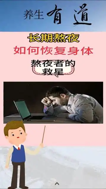 测试一个超长简介的文章