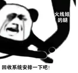 如果英雄级武器加入可回收行列