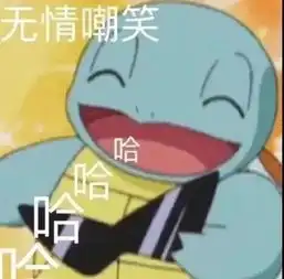 亲一口就晕,这沙雕甜剧,太上头了