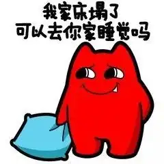 6名外地男女在桂平干这事,被警方一举抓获