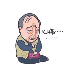 传神武汉黄陂人画的这组苏大强表情包火遍全网