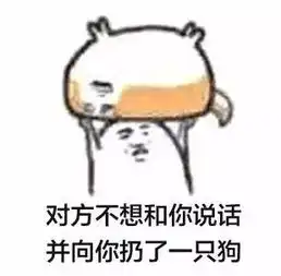 房子产权到期要交13房价续期首个案例出现,网友都炸了