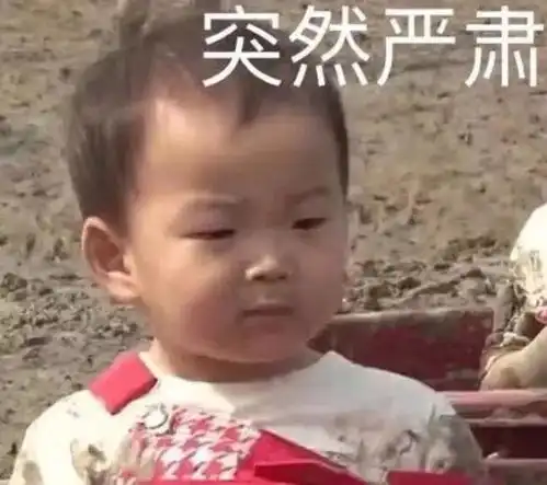 八月最大黑马,是这部剧