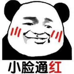 演艺圈吻戏的幕后真相亲热戏