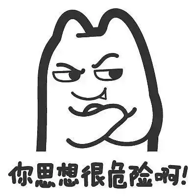 打电话发信息干扰他人正常生活拘