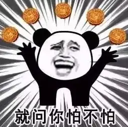 测试一个超长简介的文章