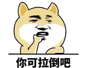 幽默段子之小孩子笑话大全