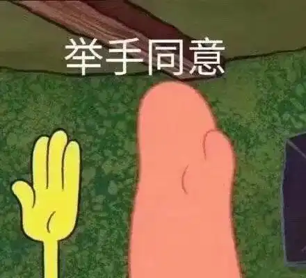 e句话看天下丨老师说得对,爱情并不是不求回报一味付出