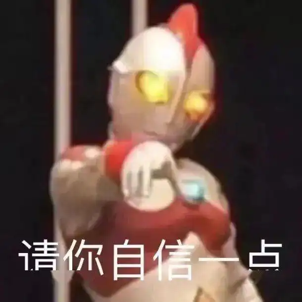 窒息大学选错专业真的会耽误一生吗