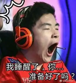 偶像包袱太重faker还有这样一面