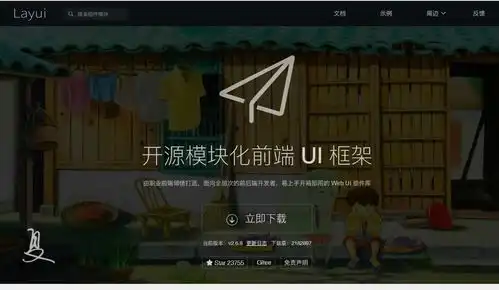 程序员必备网站包含学习刷题外包服务器等等,通宵爆肝整理,建议收藏