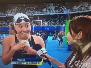 今天她刷爆了温州人的朋友圈把全国人民都萌倒了