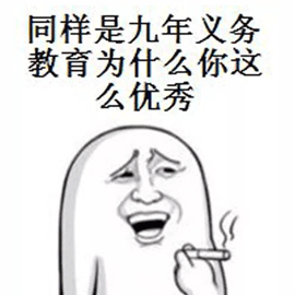 王者荣耀究极大揭秘猴子现在为什么叫吉吉国王