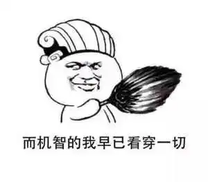 真实奇案18岁少女被拐卖,却反把人贩子卖了,会被判刑吗