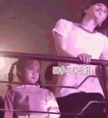 王菲的养生蹦迪裤火了,本以为很社会,结果大学生都不这么穿