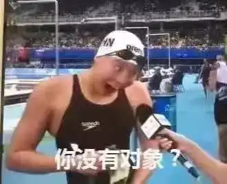 姚明后继有人,体坛出道的段子手傅园慧成表情包杠把子