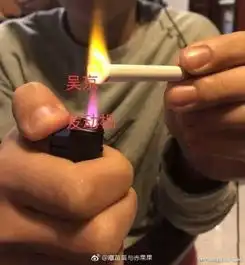 流浪地球表情包大全流浪地球有哪些搞笑表情包管理资源吧