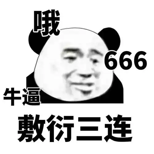 35岁那年,我做了一个面临失业的决定
