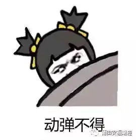 羽绒穿搭要想不输给别人那这4个技巧你一定要学