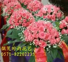 黄页88高清图片