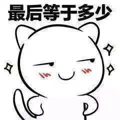 我好像迷路了你要去哪里表情包下载飞翔下载