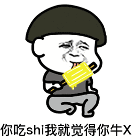 无水印图片分享