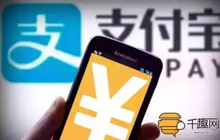 女子转账看错头像把钱打给陌生人,对方竟拒绝还款
