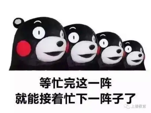 为什么幼儿园老师没有及时回复家长的消息看完你就明白了转给家长
