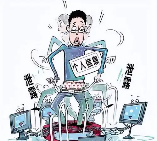 苹果要求app必须内置删除账号功能,6月底开始实施